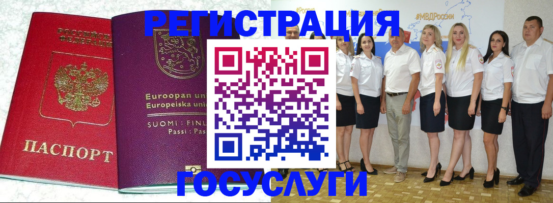 пропишу в квартире в Среднеуральске